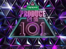 创造101百度云[1-4季]全720P.MP4国语中字资源