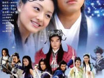 倩女幽魂百度云40集全[720P/MKV]国语中字资源