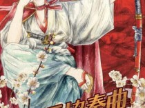 信长协奏曲动漫百度云10集全[720P/MP4]日语中字资源