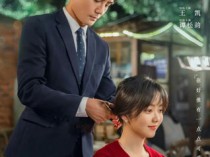向风而行百度云全集[720P/MP4]国语中字资源