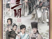 回到三国百度云25集全[720P/MKV]国语外挂中字资源