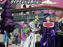 JOJO的奇妙冒险不灭钻石百度云39集全[720P/MP4]中字资源