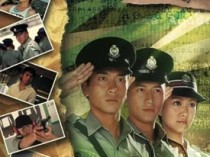 学警雄心百度云32集全[720P/MKV]国粤语中字资源