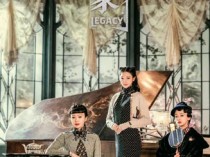 电视剧传家百度云45集全[1080P/MP4]国语中字资源