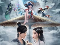 白蛇缘起百度云+白蛇2青蛇劫起百度云720P.mp4资源