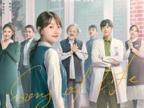 三悦有了新工作百度云全集[1080P/MP4]国语中字资源