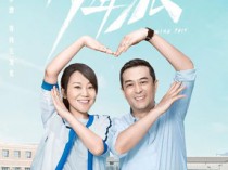 少年派百度云[1-2部]全集720P.MP4国语中字资源