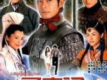 寻秦记百度云40集全粤语/国语[1080P/MP4]中字资源