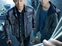 重生之门百度云全集[1080P/MP4]国语中字资源