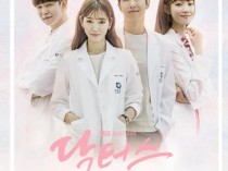 doctors韩剧百度云20集全[720P/MP4]韩语中字+OST资源