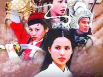 杨门女将百度云40集全清晰版[480P/MKV]国粤语中字资源