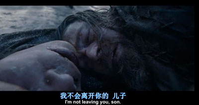 荒野猎人百度云[720P/MP4/2.33G]中英字幕资源