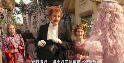 爱丽丝梦游仙境百度云[1-2部]720P.MP4中英字幕资源