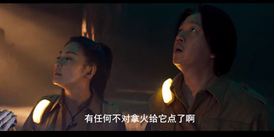 鬼吹灯之云南虫谷百度云全集[1080P/MP4]国语中字资源