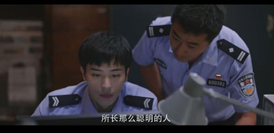 警察荣誉百度云38集全[1080P/MP4]国语中字资源