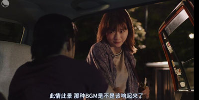 稍微想起一些百度云[1080P/MP4/2.72G]中文字幕资源