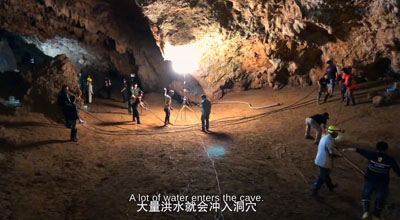 泰国洞穴救援百度云[1080P/MP4/4.86G]中英字幕资源