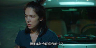 她和她的她百度云9集全[1080P/MP4]中文字幕资源