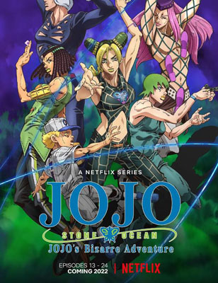 JOJO的奇妙冒险石之海百度云38集全[part1-3]1080P.MP4资源