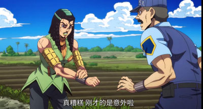 JOJO的奇妙冒险石之海百度云38集全[part1-3]1080P.MP4资源