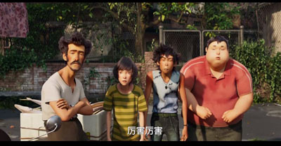 雄狮少年百度云[1080P/MP4]国语中字资源