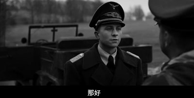 冒牌上尉百度云[720P/MP4]中文字幕资源
