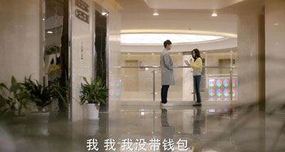 我只喜欢你迅雷云盘35集全[720P/MP4]国语中字资源