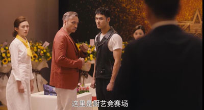 舌尖上的心跳百度云40集全[720P/MP4]国语中字资源
