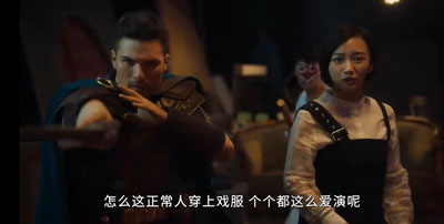 我的巴比伦恋人百度云24集全[720P/MP4]国语中字资源