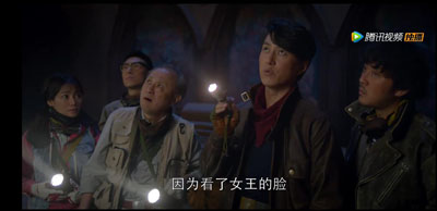 鬼吹灯之精绝古城百度云21集全[1080P/MP4]中字资源