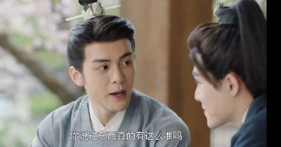 嘉南传百度云40集全[720P/MP4]国语中字资源