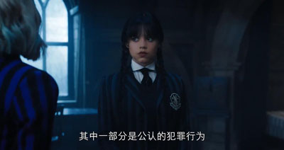 星期三第一季百度云8集全[1080P/MP4]中文字幕资源