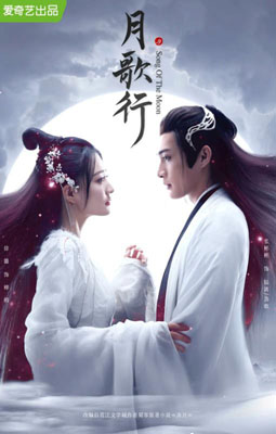 痞子殿下百度云国粤双版本25集全[1080P/MP4]中字资源