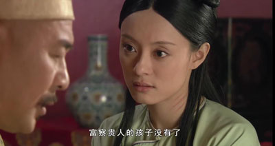 后宫·甄嬛传百度云76集全[1080P/MP4]国语中字资源