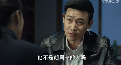 人民的名义百度云DVD版55集全[720P/MP4]国语中字资源
