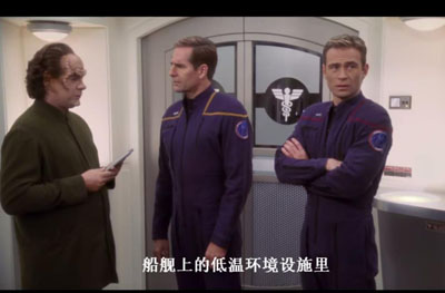 星际旅行进取号百度云[1-4季]全720P.MP4中字资源