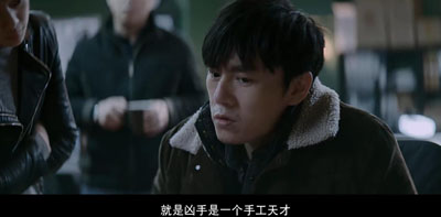 无证之罪百度云12集全[1080P/MP4]国语中字资源