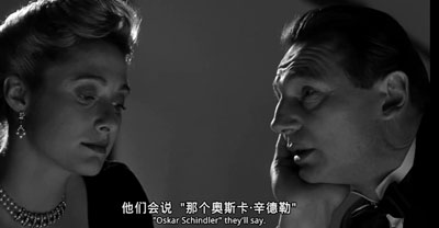 辛德勒的名单百度云[1080P/MP4]中英字幕资源