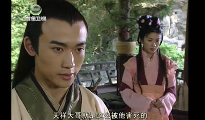 上错花轿嫁对郎百度云全集[720P/MP4]国语中字资源