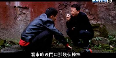 疯狂的石头百度云方言版和普通话版[720P/MP4]中字资源