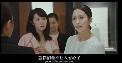 超时空同居百度云[1080P/MP4]国语中字资源