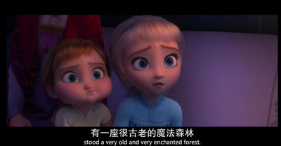 冰雪奇缘百度云[1-2]720P/1080P.MP4中英字幕资源