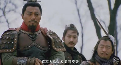 新水浒传百度云86集全[720P/MKV]国语中字资源