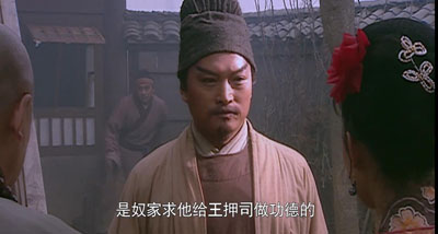 1998水浒传百度云43集全[1080P/MKV]国语中字资源