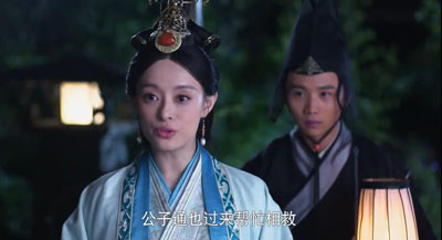 芈月传百度云81集全[720P/MP4]国语中字资源