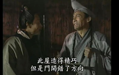 济公游记百度云20集全[720P/MKV]国语中字资源