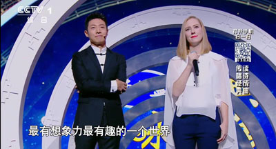 经典咏流传百度云[1-4季]720P.MP4国语中字资源