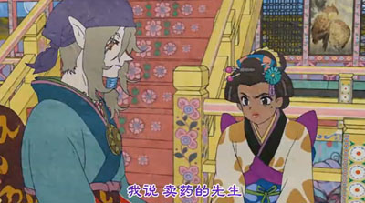 怪化猫百度云12集全[480P/RMVB]日语中字资源