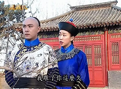 小宝与康熙百度云42集全[1080P/MP4]国语中字资源