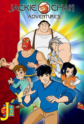 成龙历险记百度云[1-5季]全720P.MP4国语中字资源